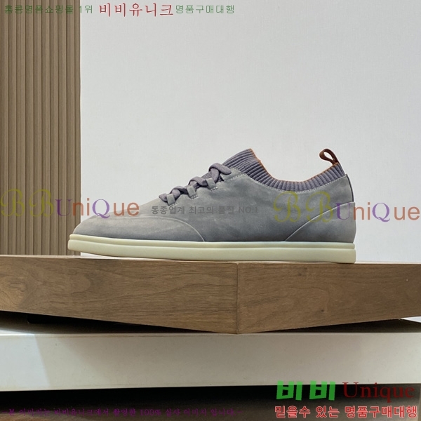 ���� �η�**�� ����Ŀ�� LP544809-4