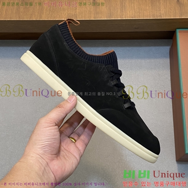 ���� �η�**�� ����Ŀ�� LP544809-3