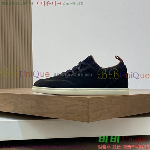 ���� �η�**�� ����Ŀ�� LP544809-3