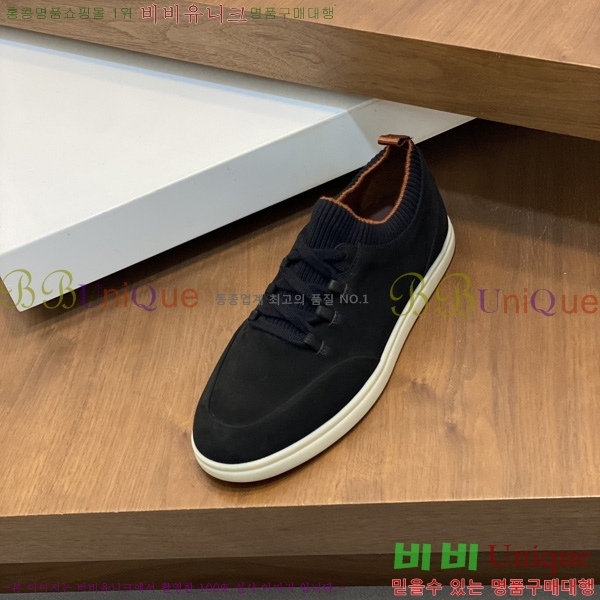 ���� �η�**�� ����Ŀ�� LP544809-3