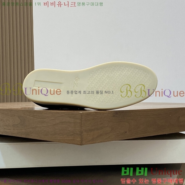 ���� �η�**�� ����Ŀ�� LP544809-3