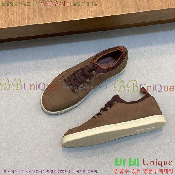 ���� �η�**�� ����Ŀ�� LP544809-1