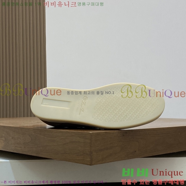 ���� �η�**�� ����Ŀ�� LP544809-1