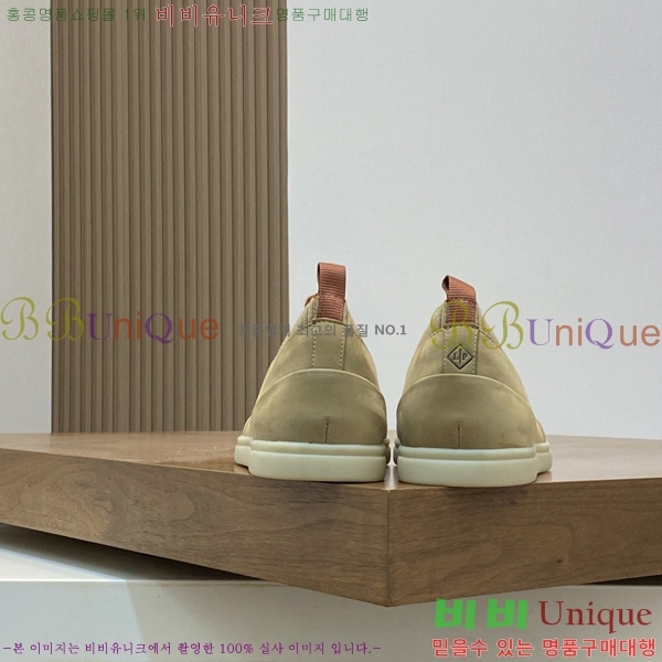 ���� �η�**�� ����Ŀ�� LP544809