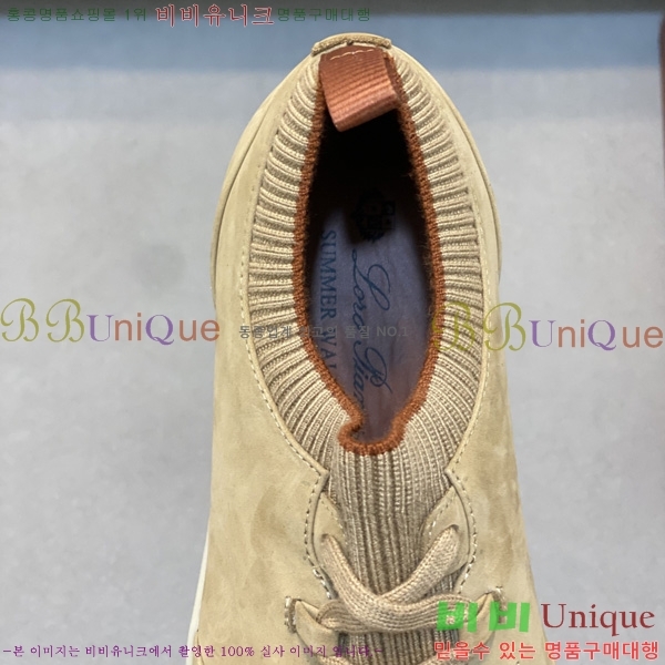 ���� �η�**�� ����Ŀ�� LP544809