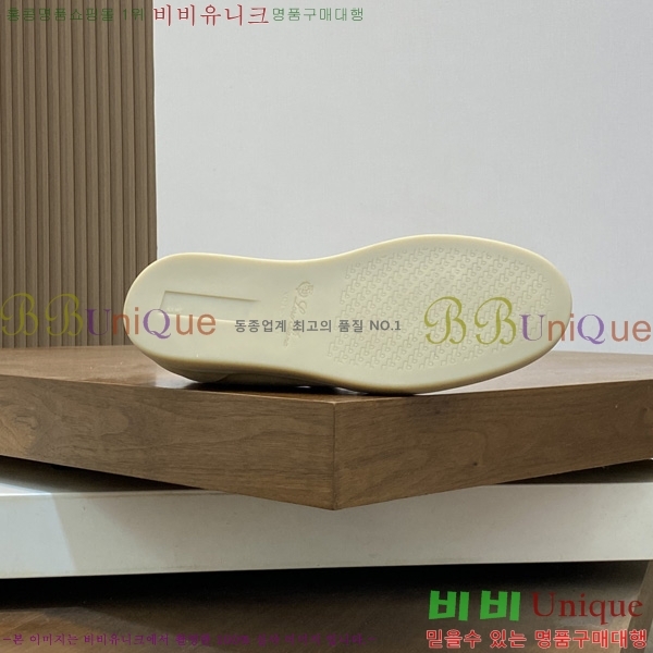 ���� �η�**�� ����Ŀ�� LP544809