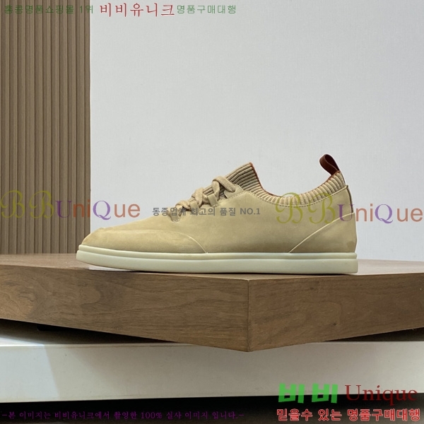 ���� �η�**�� ����Ŀ�� LP544809