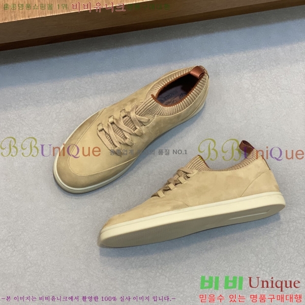 ���� �η�**�� ����Ŀ�� LP544809