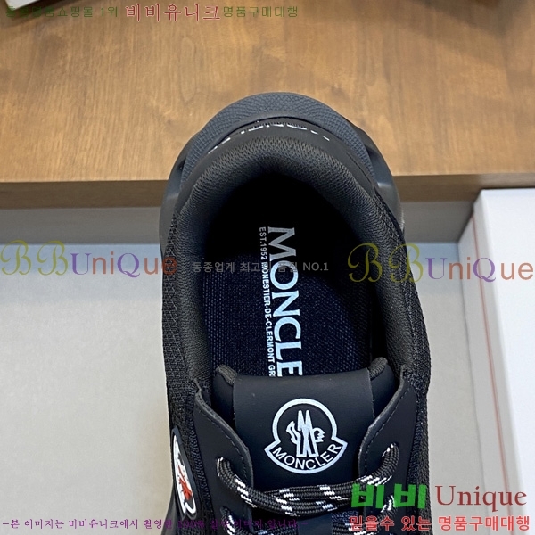 ���� ��**�� ����Ŀ�� M1006334-5