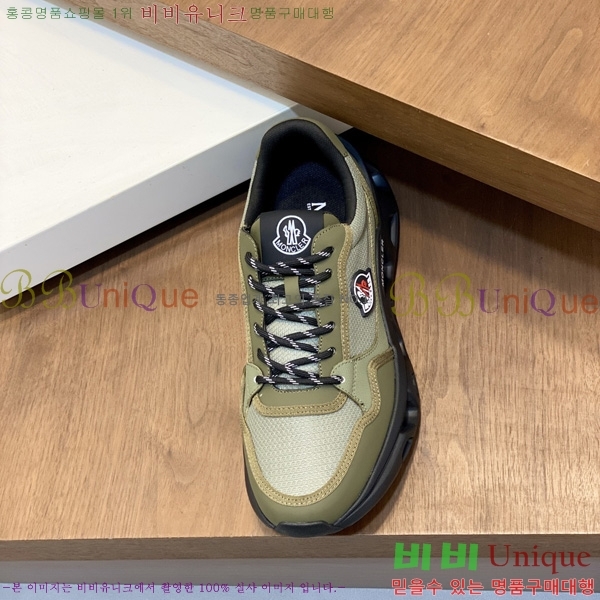 ���� ��**�� ����Ŀ�� M1006334