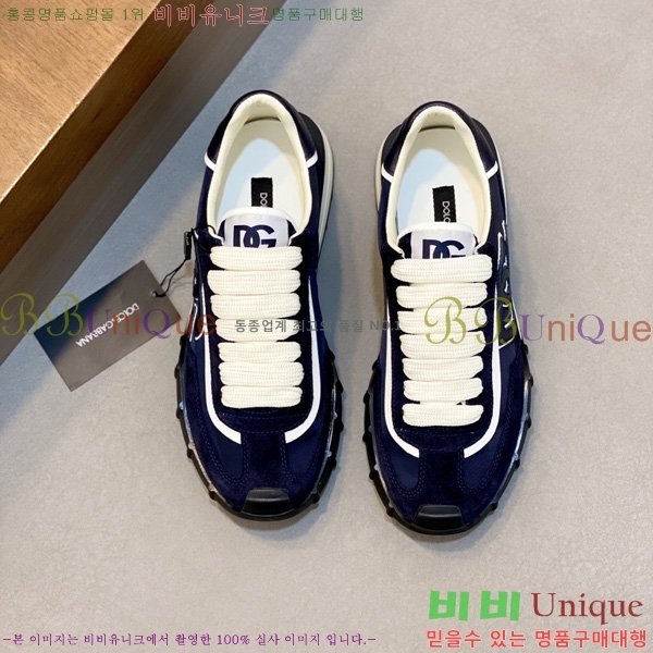 ���� ��ü�ذ��ٳ� ����Ŀ�� DG02236-2