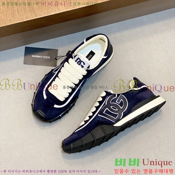 ���� ��ü�ذ��ٳ� ����Ŀ�� DG02236-2