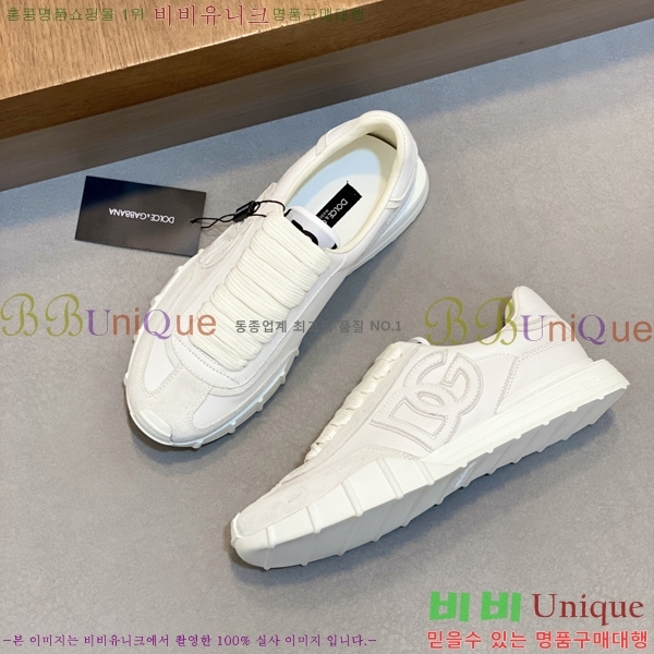 ���� ��ü�ذ��ٳ� ����Ŀ�� DG02236-1