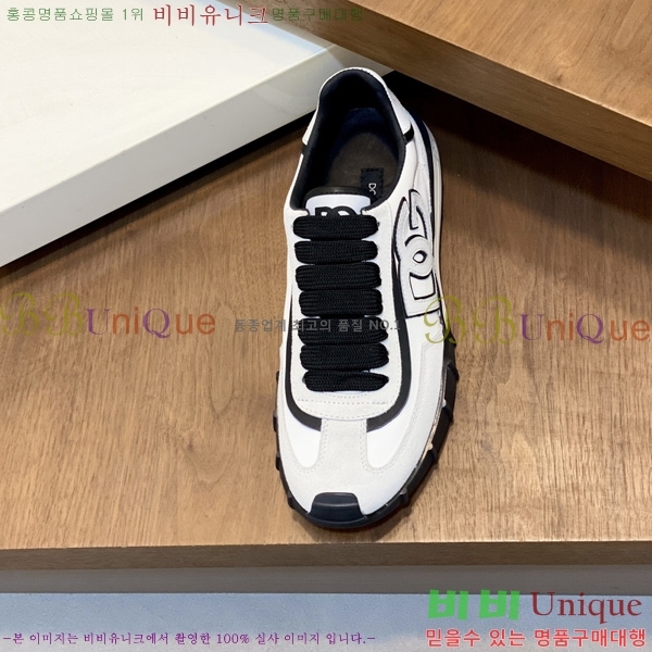 ���� ��ü�ذ��ٳ� ����Ŀ�� DG02236