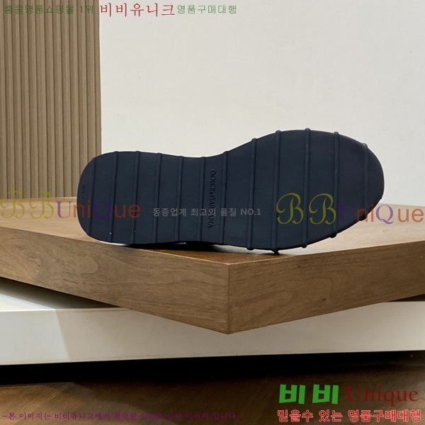 ���� ��ü�ذ��ٳ� ����Ŀ�� DG022601-1