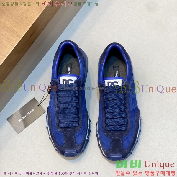 ���� ��ü�ذ��ٳ� ����Ŀ�� DG022601