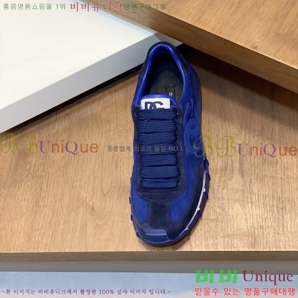 ���� ��ü�ذ��ٳ� ����Ŀ�� DG022601