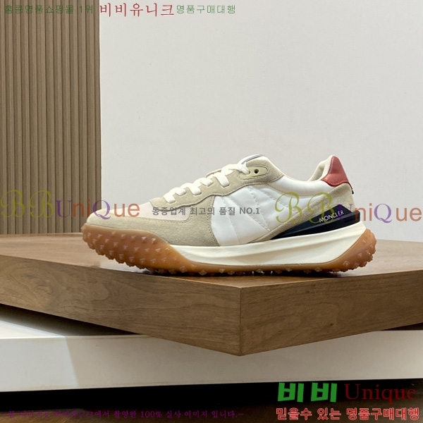 ���� ��**�� ����Ŀ�� M1022490-5