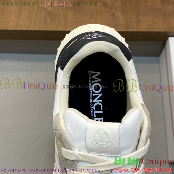 ���� ��**�� ����Ŀ�� M1022490-4