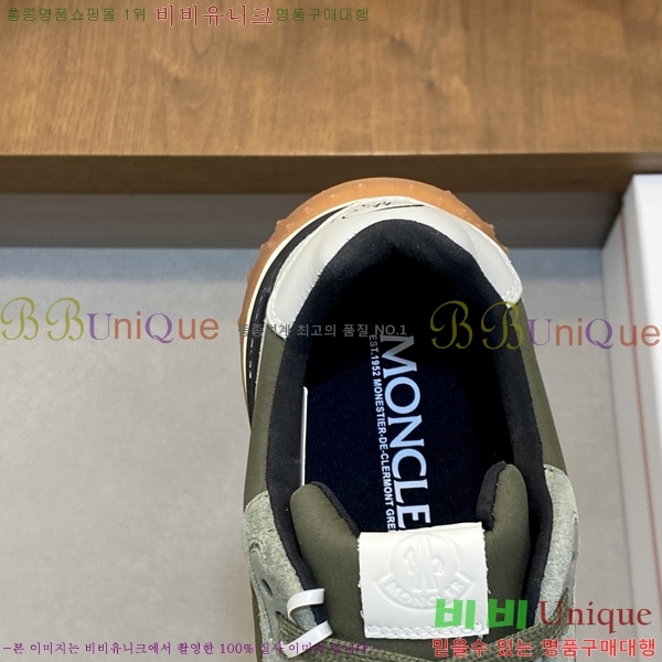 ���� ��**�� ����Ŀ�� M1022490-3