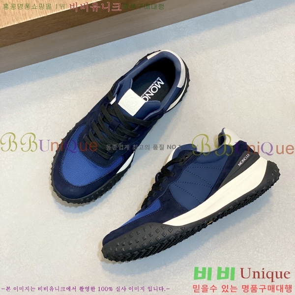 ���� ��**�� ����Ŀ�� M1022490-2