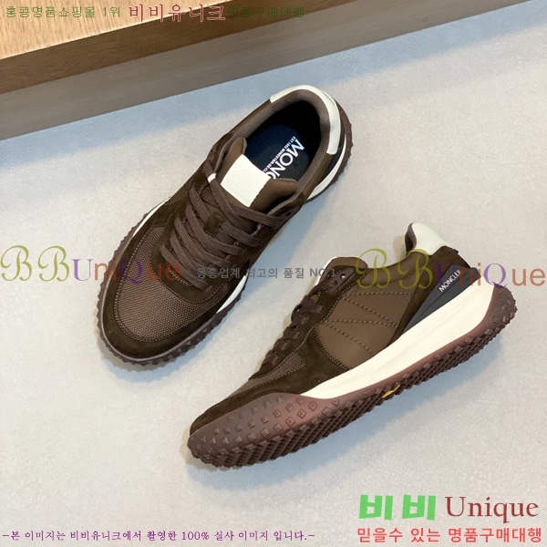 ���� ��**�� ����Ŀ�� M1022490-8