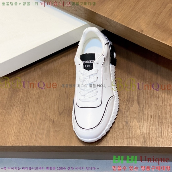 ���� �����޽� ����Ŀ�� HE34000812-2