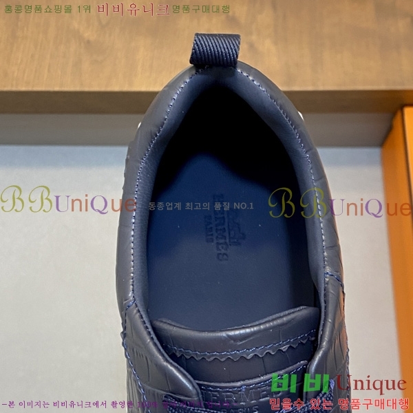 ���� �����޽� ����Ŀ�� HE34488901-1