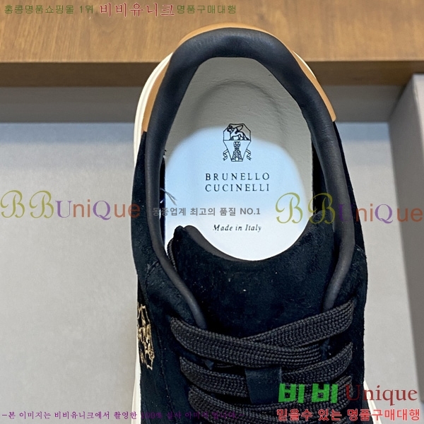 ���� ���ڷ� ��ġ�ڸ� ����Ŀ�� BC166051-2