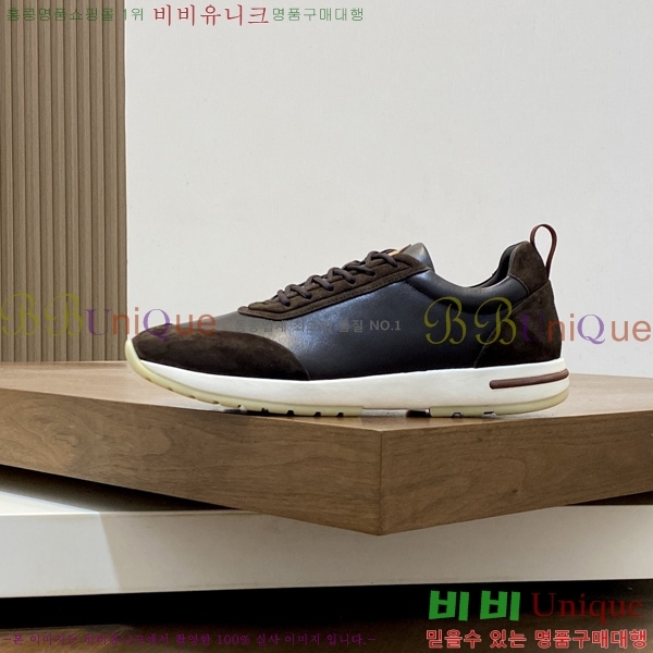 ���� �η�**�� ����Ŀ�� LP5446680-3