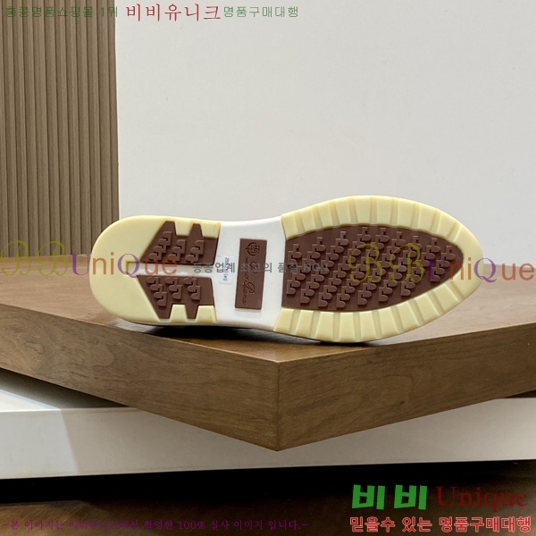 ���� �η�**�� ����Ŀ�� LP5446680-2