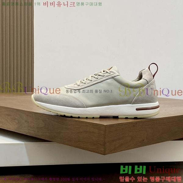���� �η�**�� ����Ŀ�� LP5446680-2