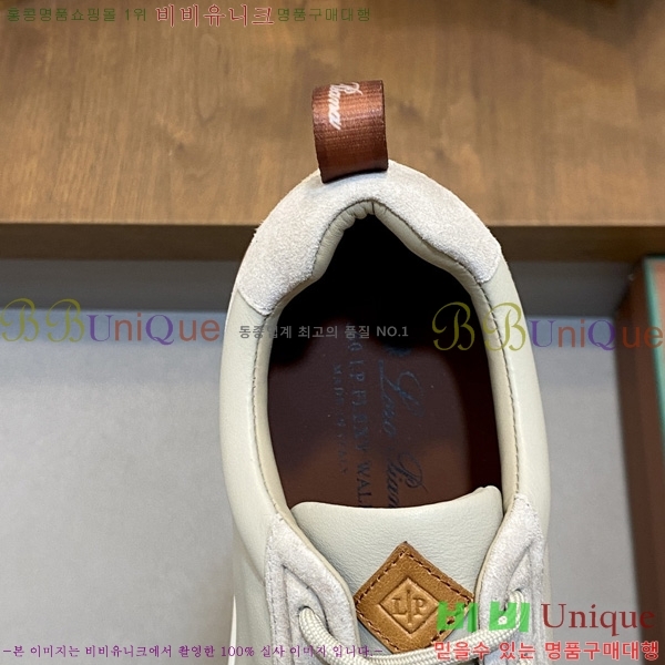 ���� �η�**�� ����Ŀ�� LP5446680-2