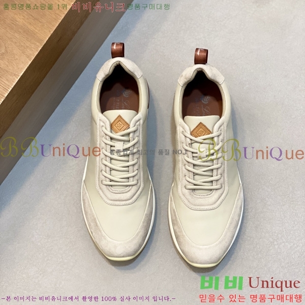 ���� �η�**�� ����Ŀ�� LP5446680-2