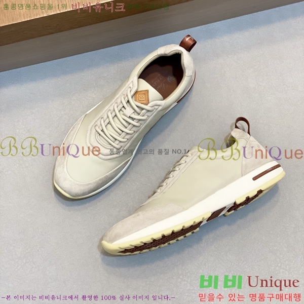 ���� �η�**�� ����Ŀ�� LP5446680-2