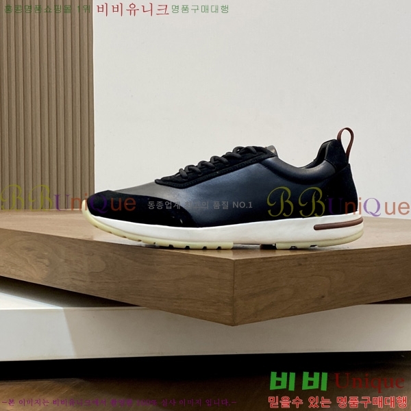 ���� �η�**�� ����Ŀ�� LP5446680-1