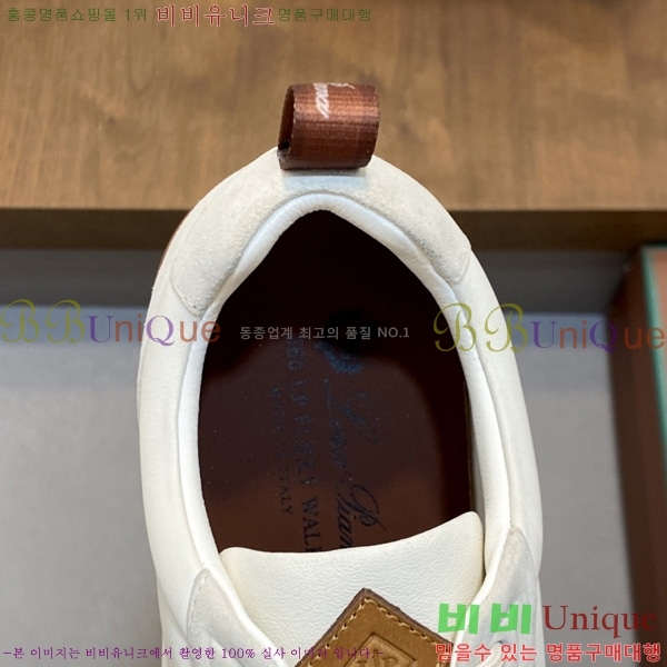 ���� �η�**�� ����Ŀ�� LP5446680
