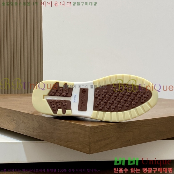 ���� �η�**�� ����Ŀ�� LP5446680
