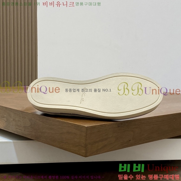 ���� �η�**�� ���� LP5415540-5
