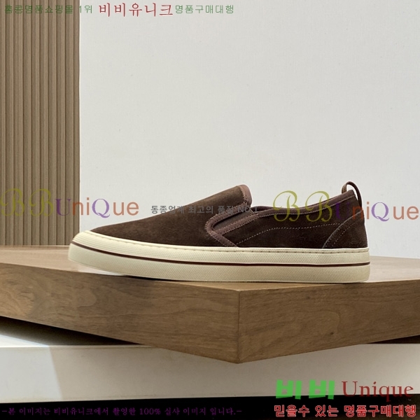 ���� �η�**�� ���� LP5415540-5