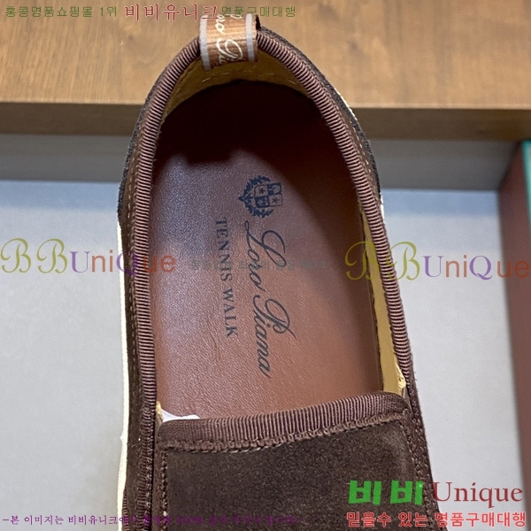 ���� �η�**�� ���� LP5415540-5