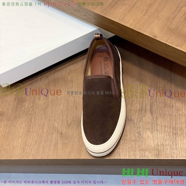 ���� �η�**�� ���� LP5415540-5