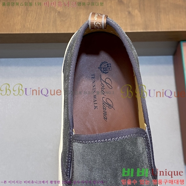 ���� �η�**�� ���� LP5415540-4