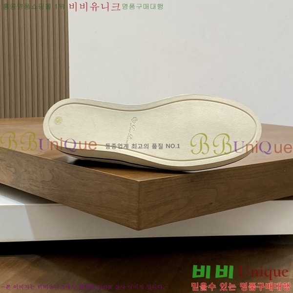 ���� �η�**�� ���� LP5415540-3