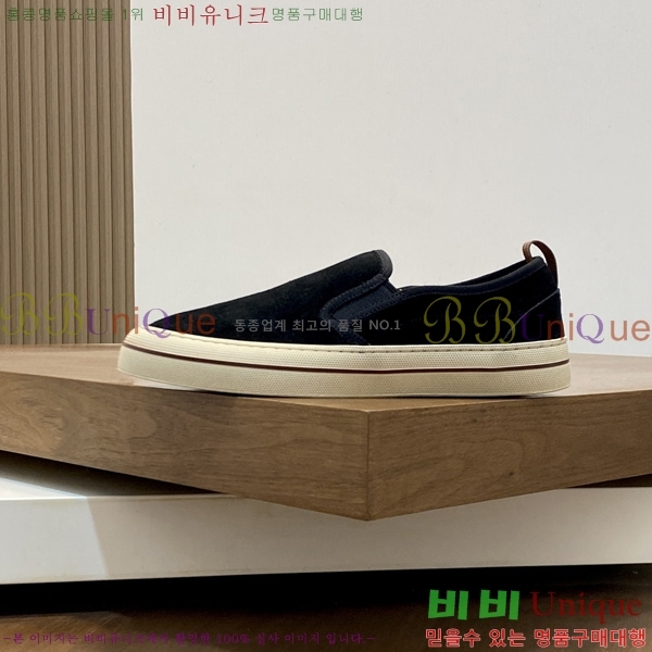 ���� �η�**�� ���� LP5415540-3