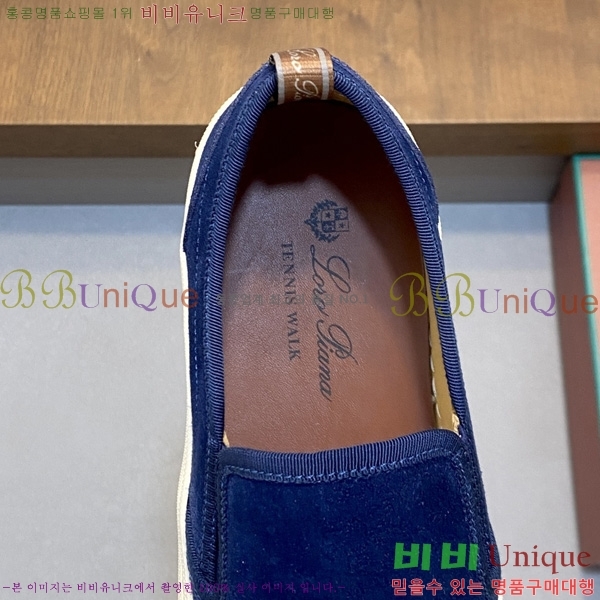 ���� �η�**�� ���� LP5415540-2