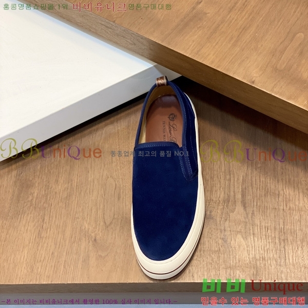���� �η�**�� ���� LP5415540-2