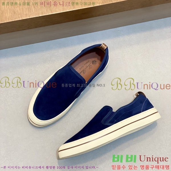 ���� �η�**�� ���� LP5415540-2