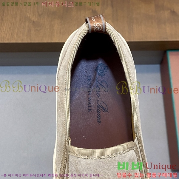 ���� �η�**�� ���� LP5415540