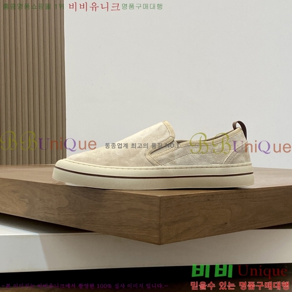 ���� �η�**�� ���� LP5415540
